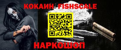 эйфоретик Среднеуральск
