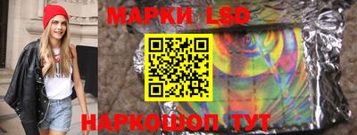 эйфоретик Среднеуральск