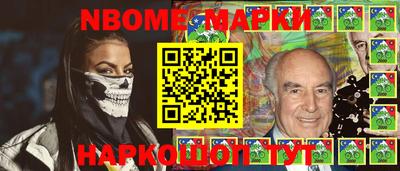 эйфоретик Среднеуральск