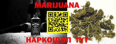эйфоретик Среднеуральск