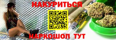 эйфоретик Среднеуральск