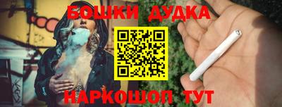 эйфоретик Среднеуральск
