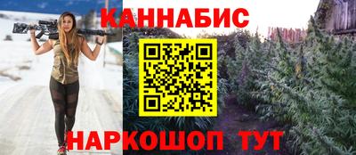 таблы Старая Купавна