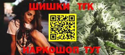 кокаин VHQ Ставрополь