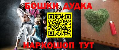 эйфоретик Среднеуральск