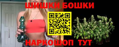 кокаин VHQ Ставрополь