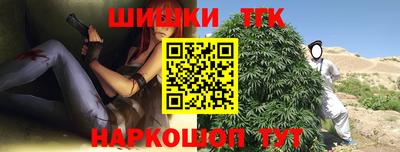 кокаин VHQ Ставрополь