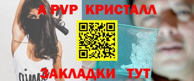 эйфоретик Среднеуральск