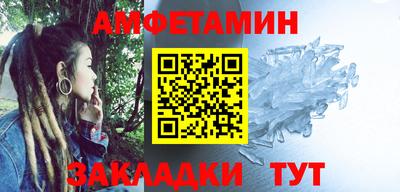 эйфоретик Среднеуральск