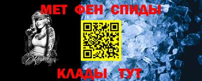 эйфоретик Среднеуральск