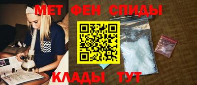 кокаин VHQ Ставрополь