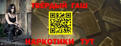 эйфоретик Среднеуральск