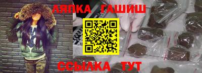 кокаин VHQ Ставрополь