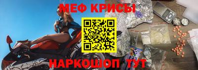 эйфоретик Среднеуральск