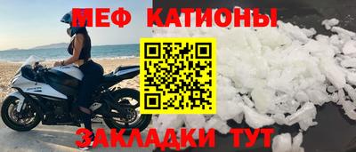 эйфоретик Среднеуральск
